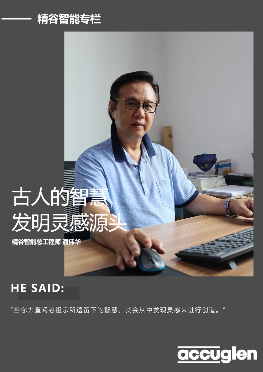 微信图片_20220321110355 微信图片_20220321110355